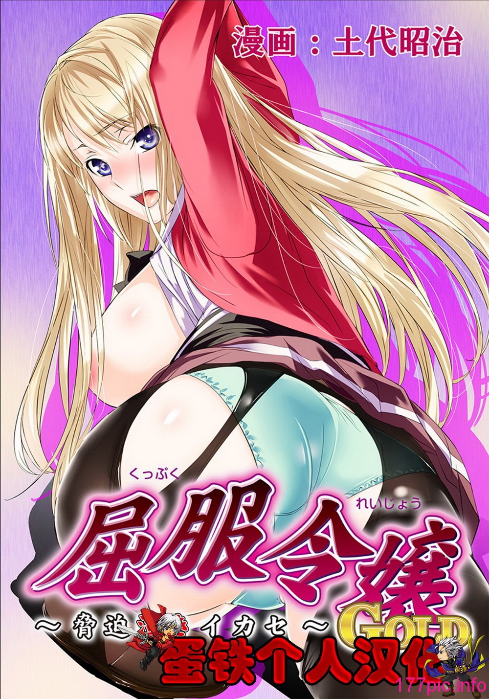 001