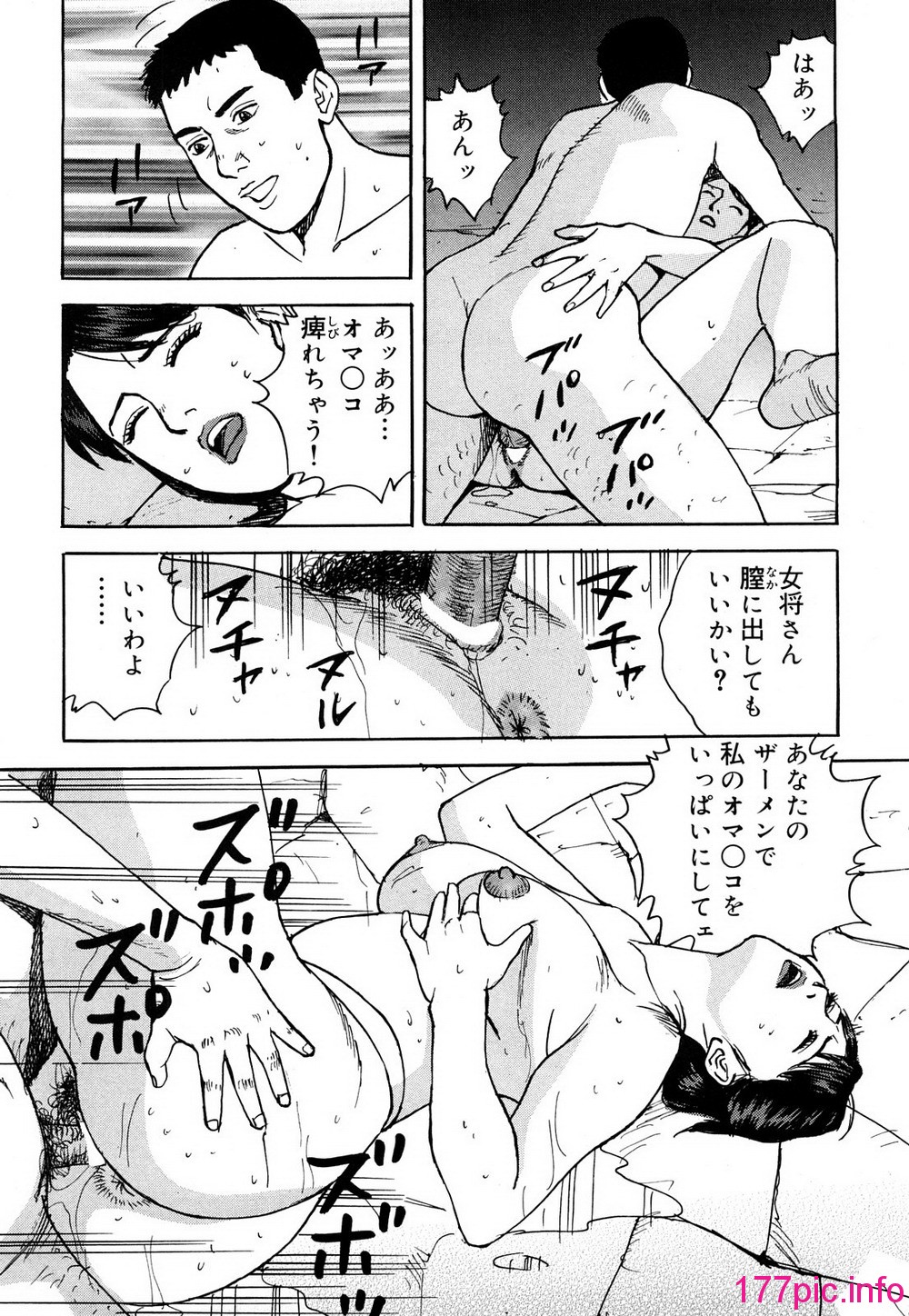 0015
