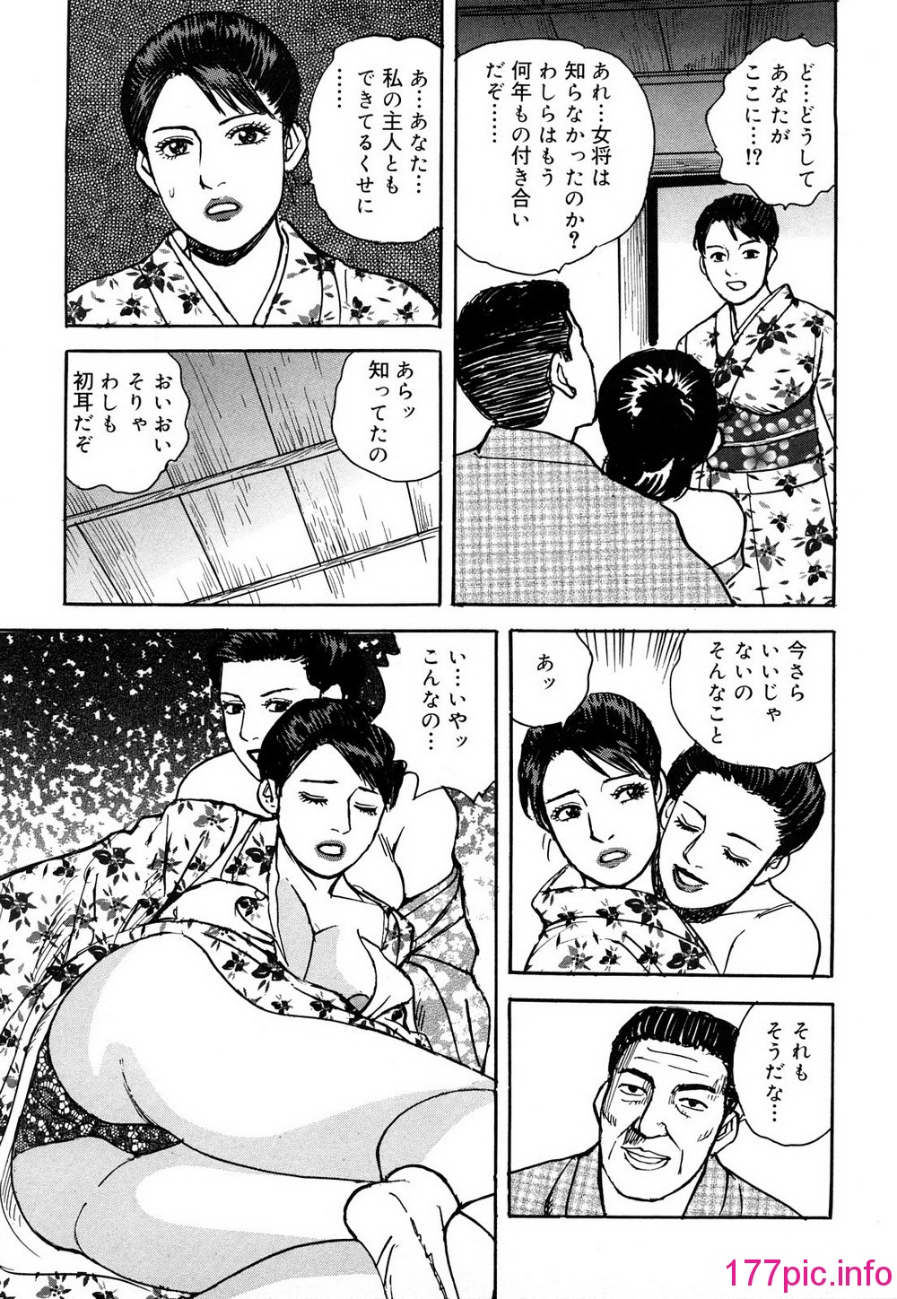 0019