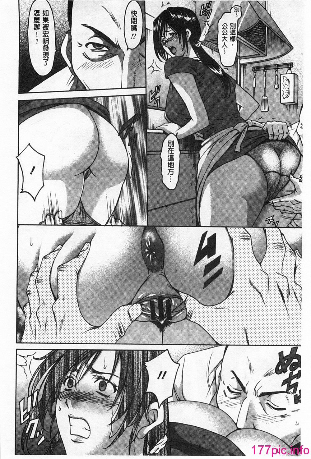 0029