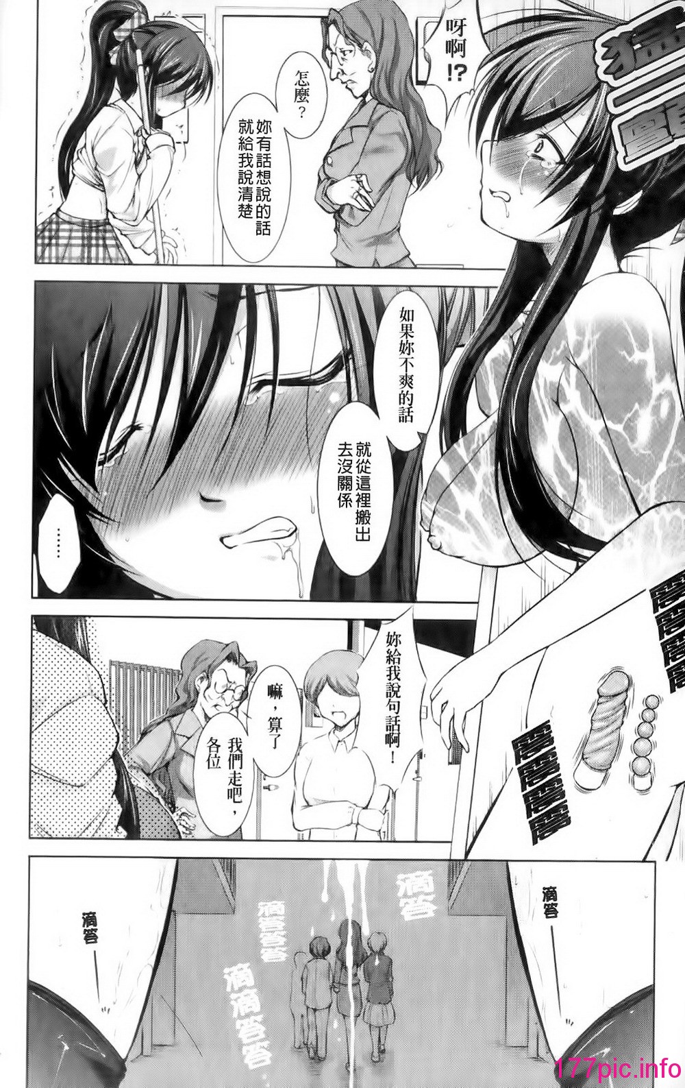 0030