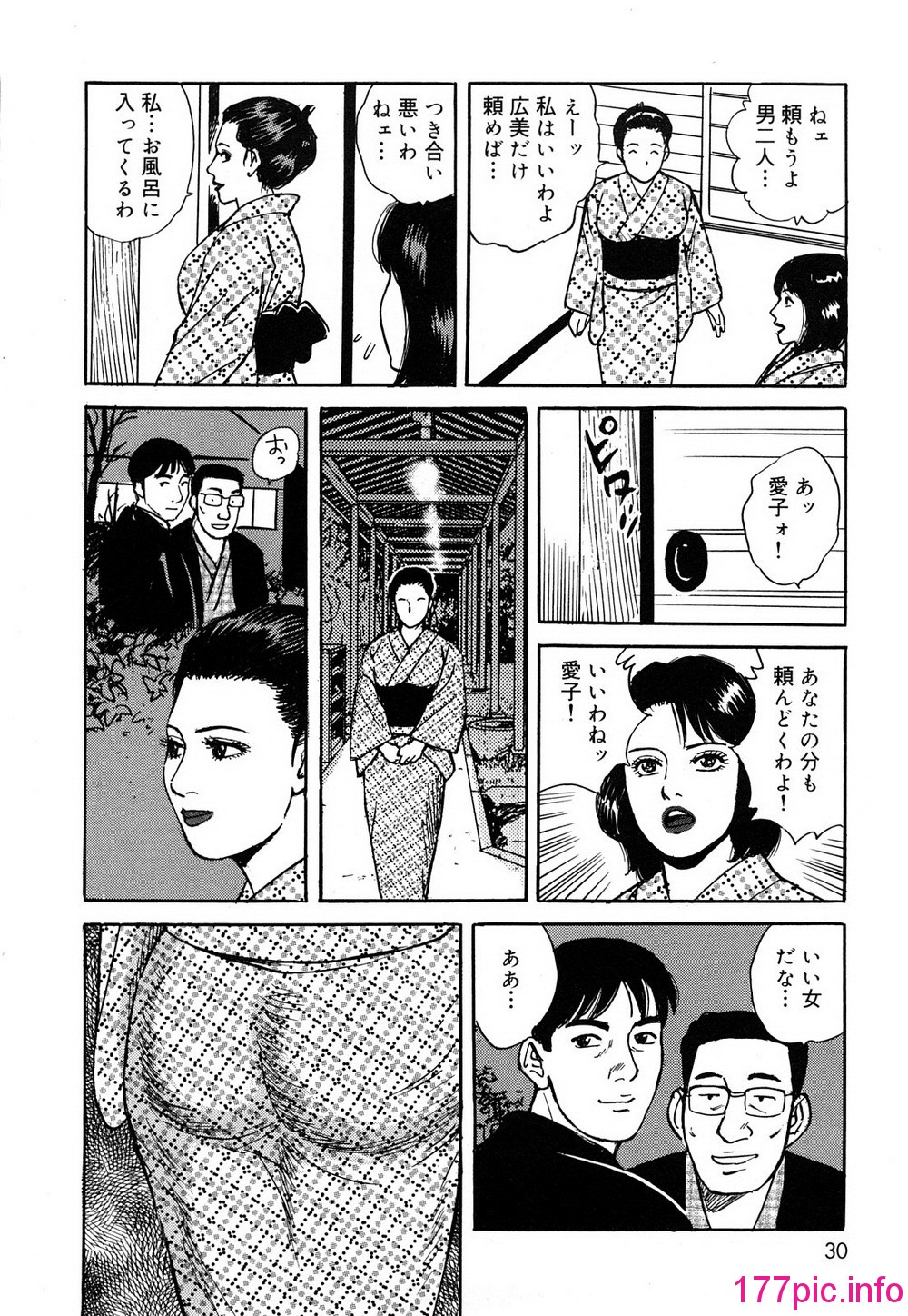 0030