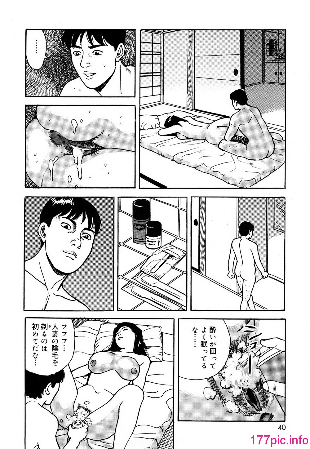 0040