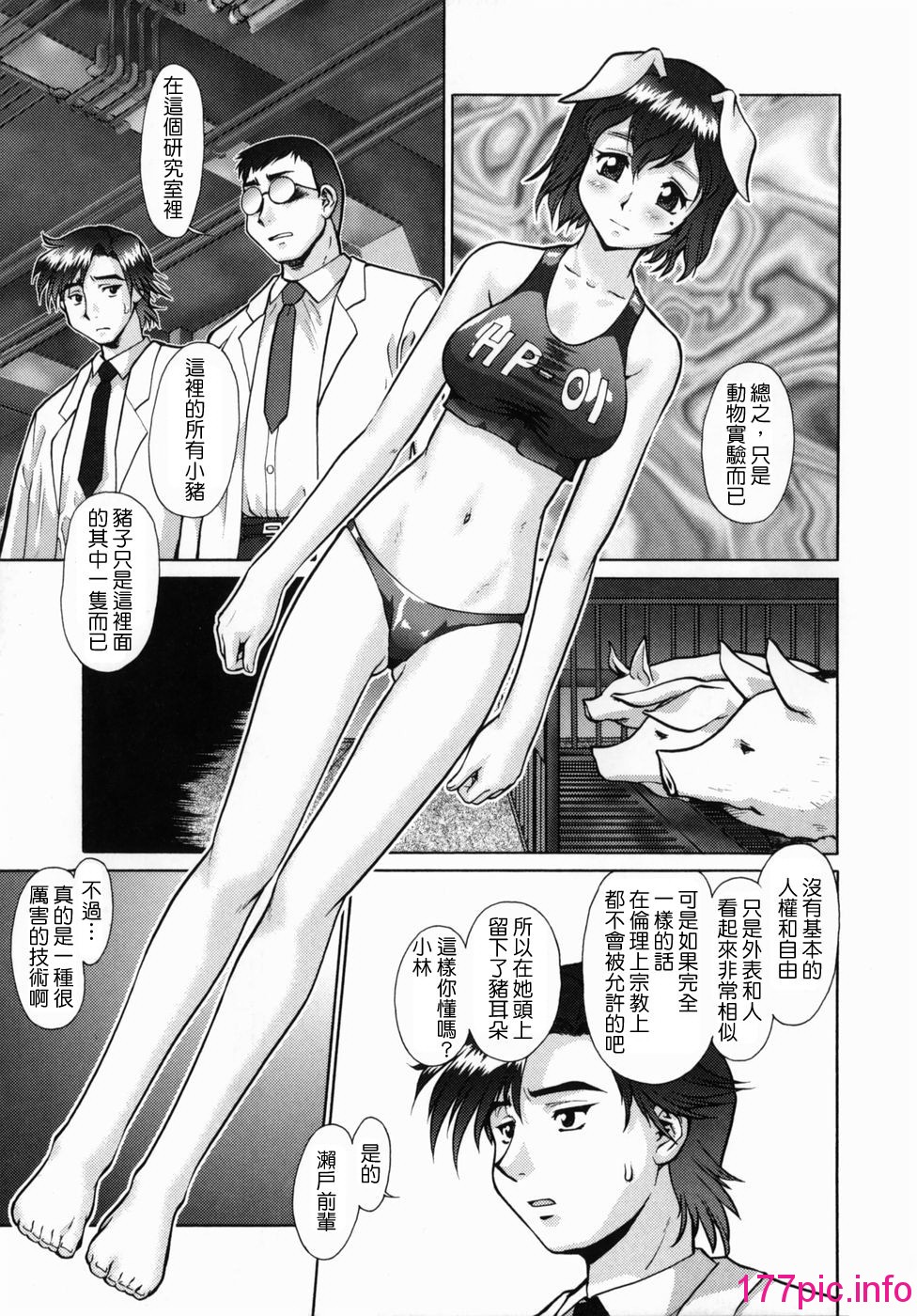005