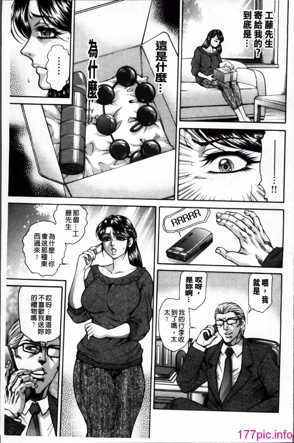 006