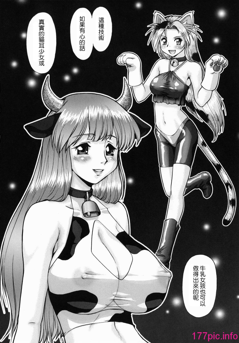 006