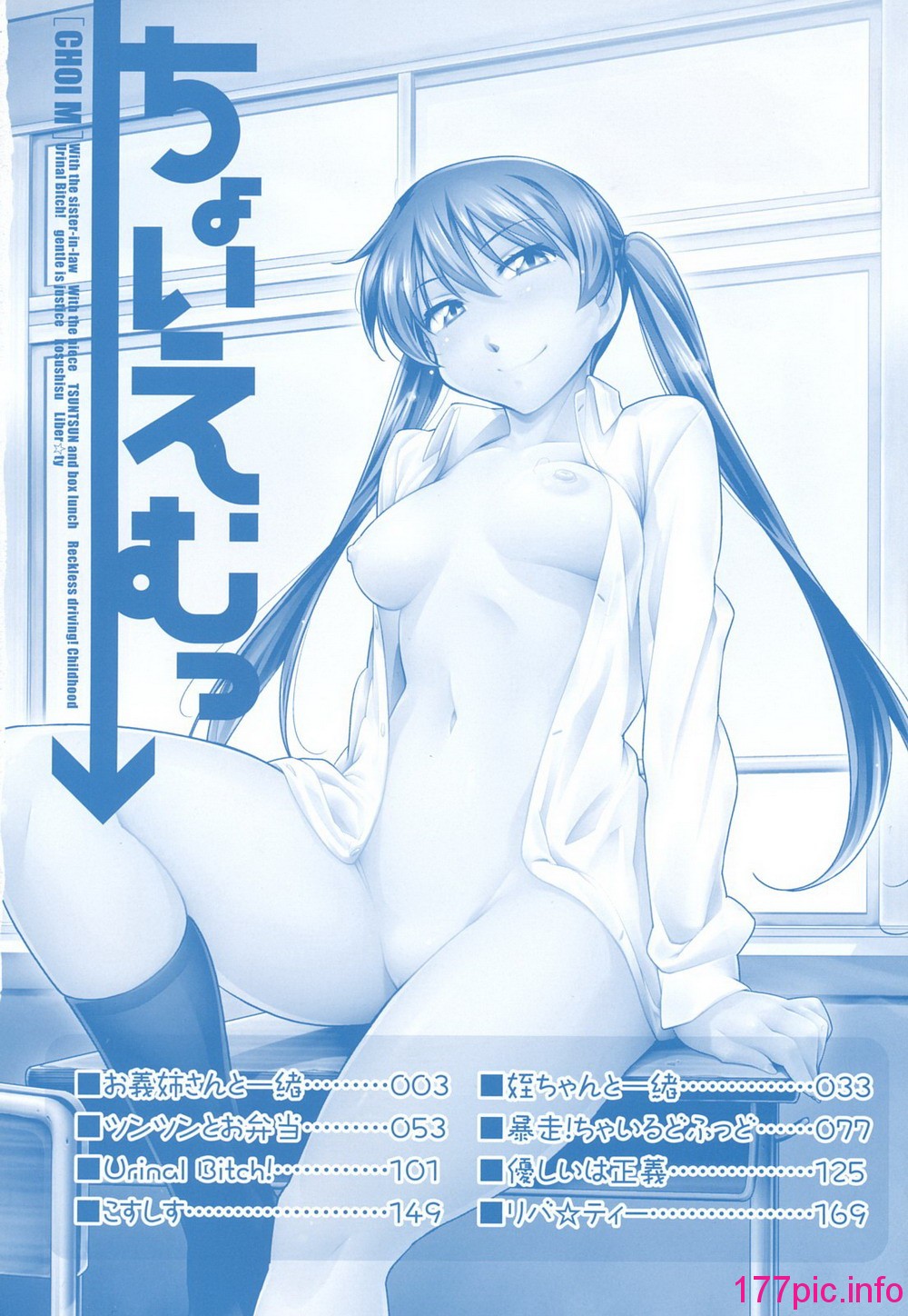 006