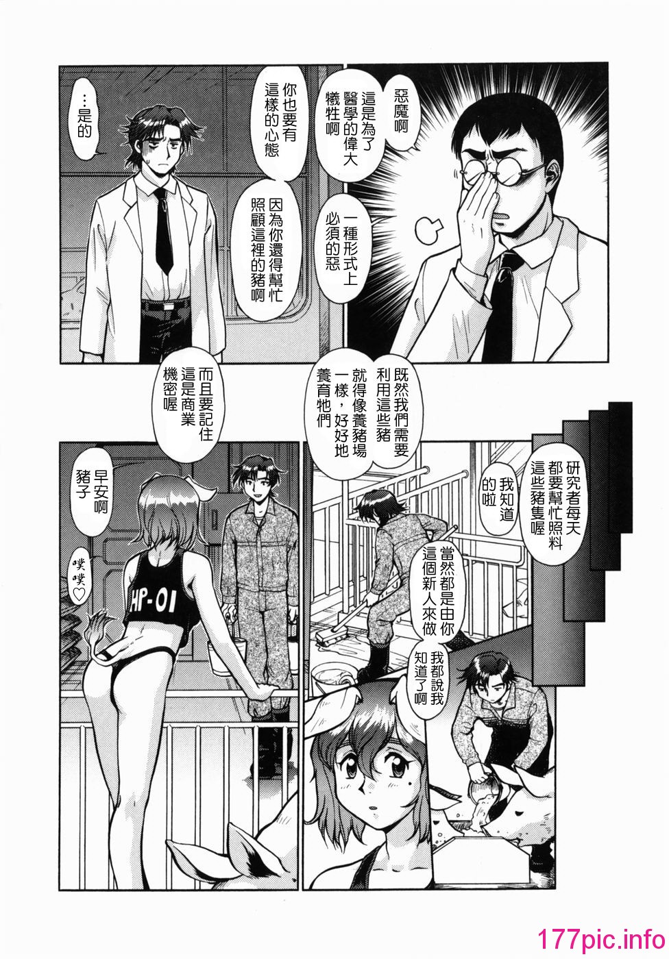 008