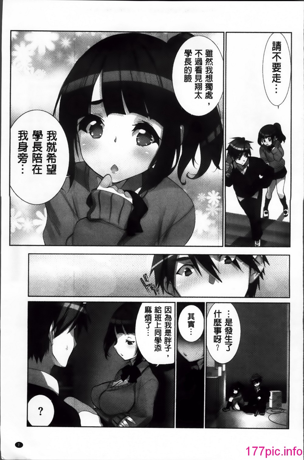 008