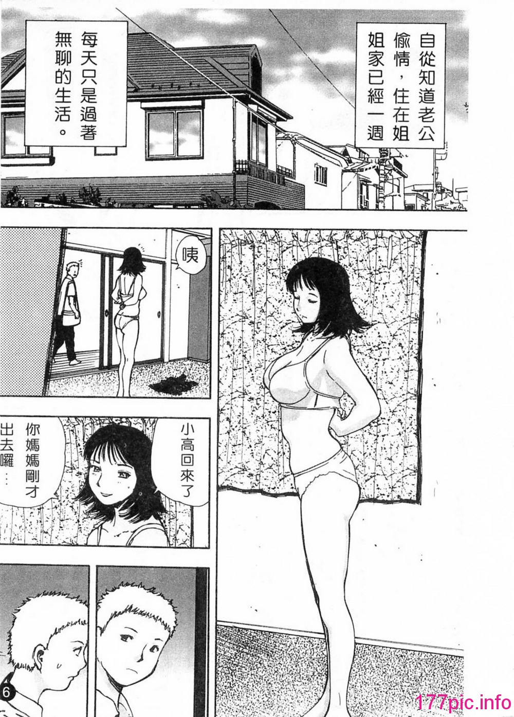 009