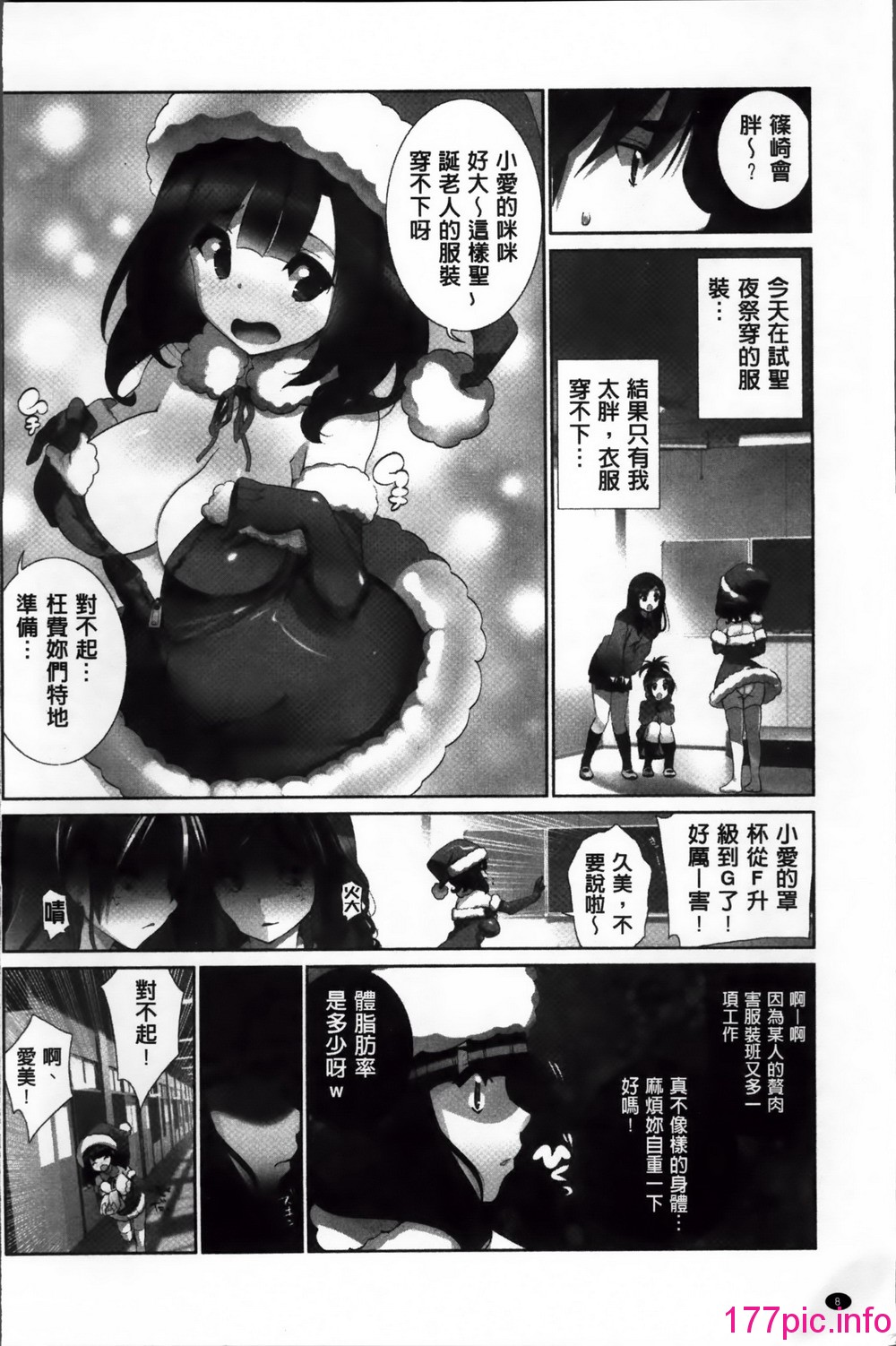 009