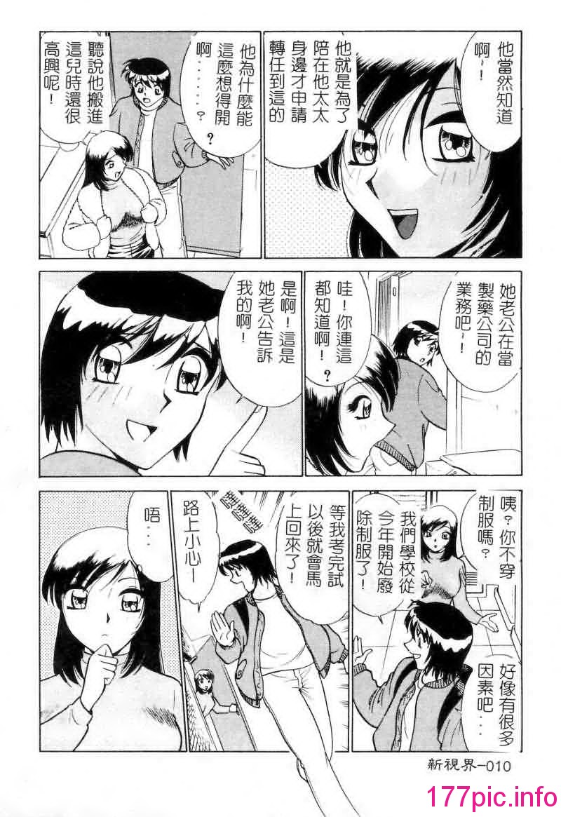 010