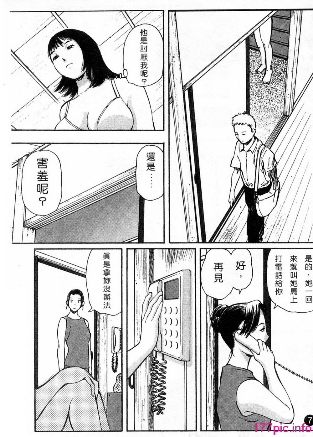 010