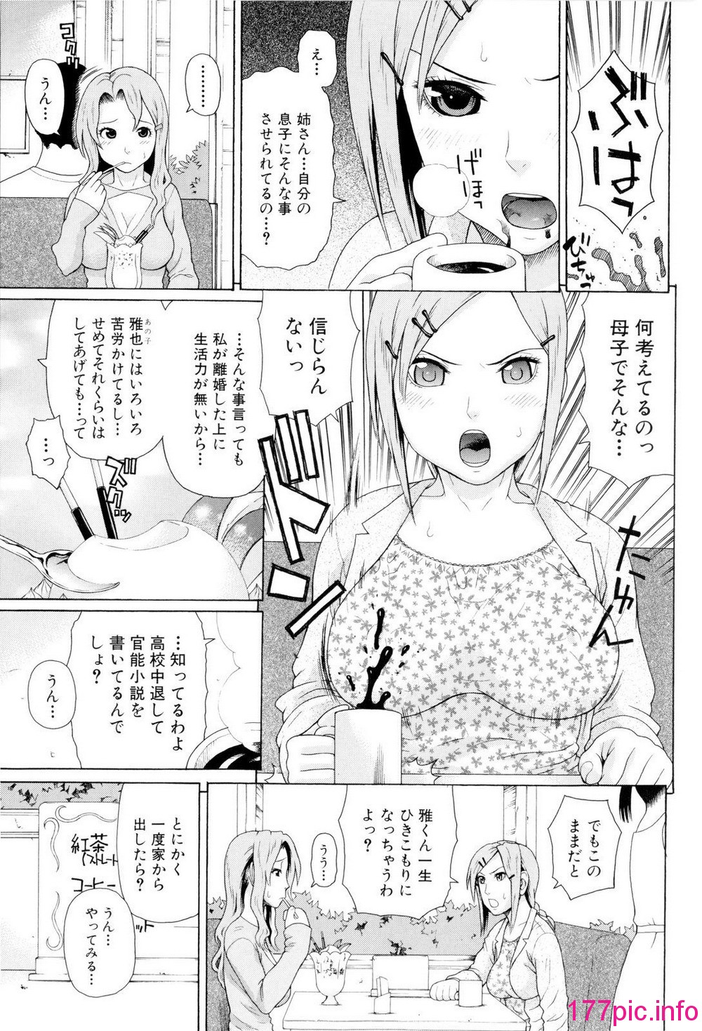 010
