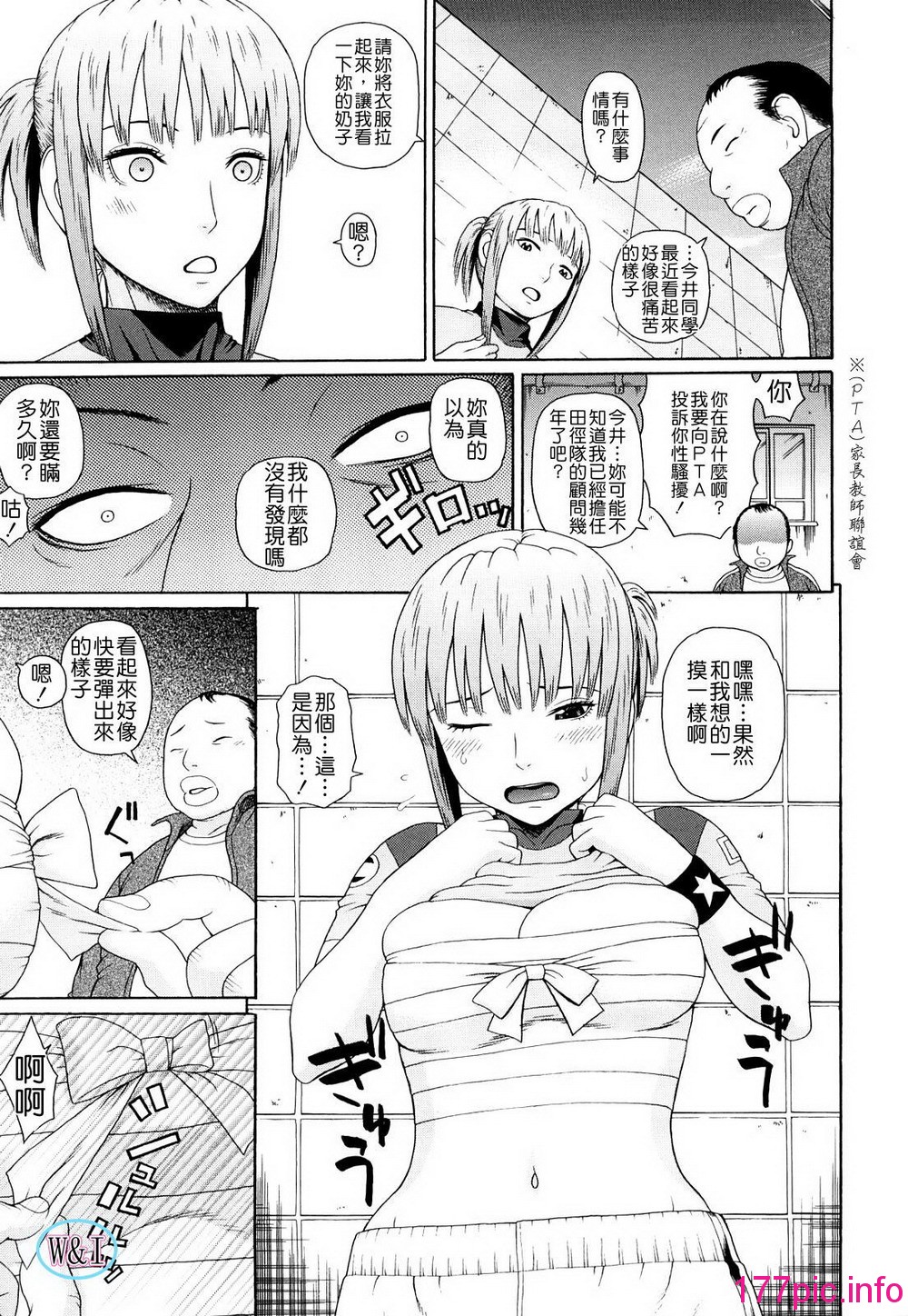 010