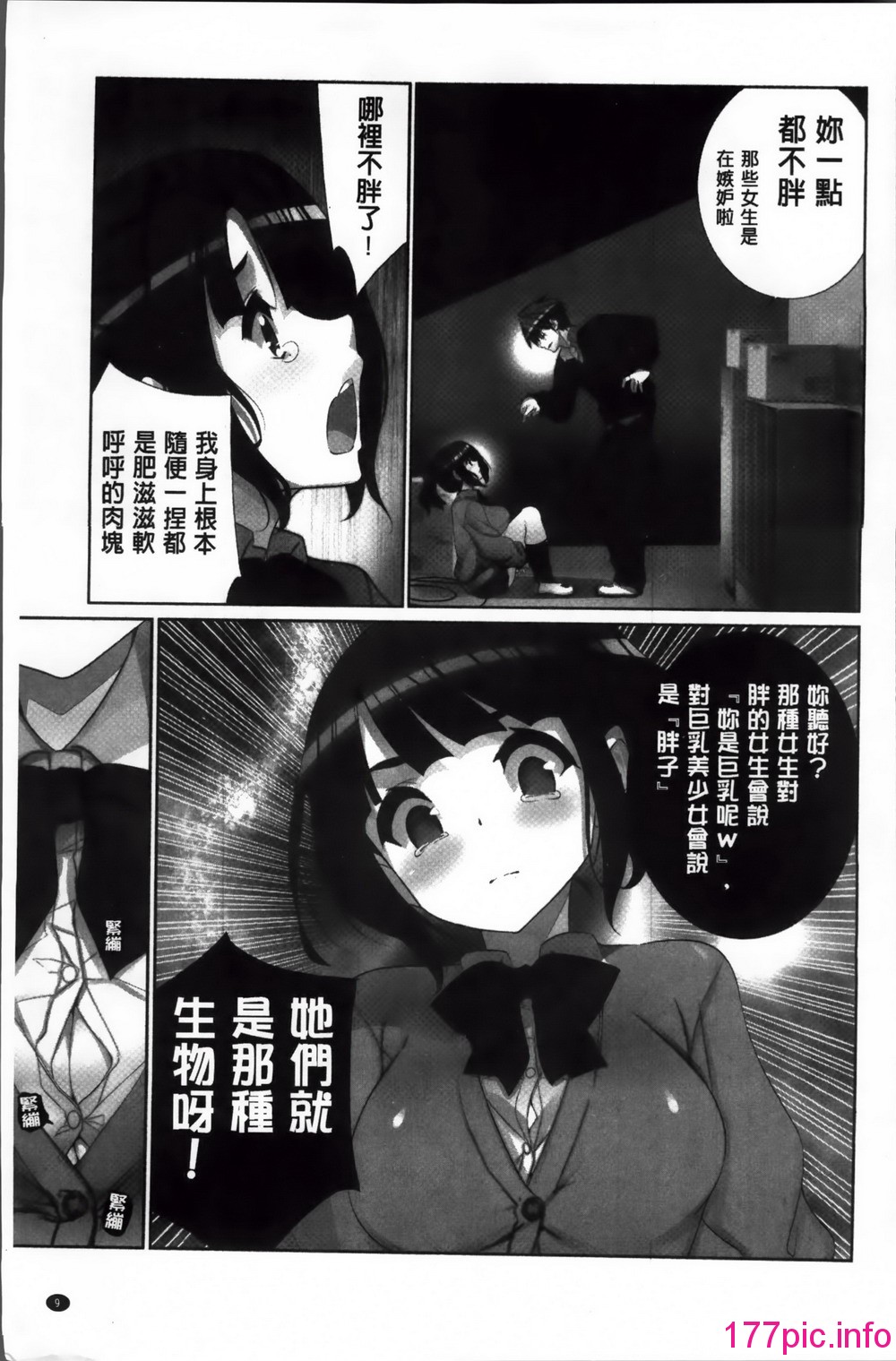 010