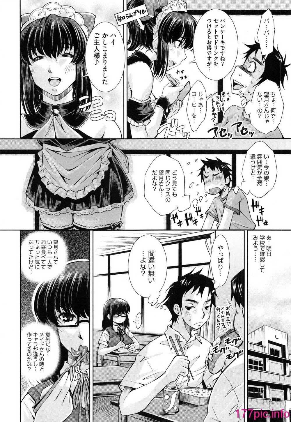 011