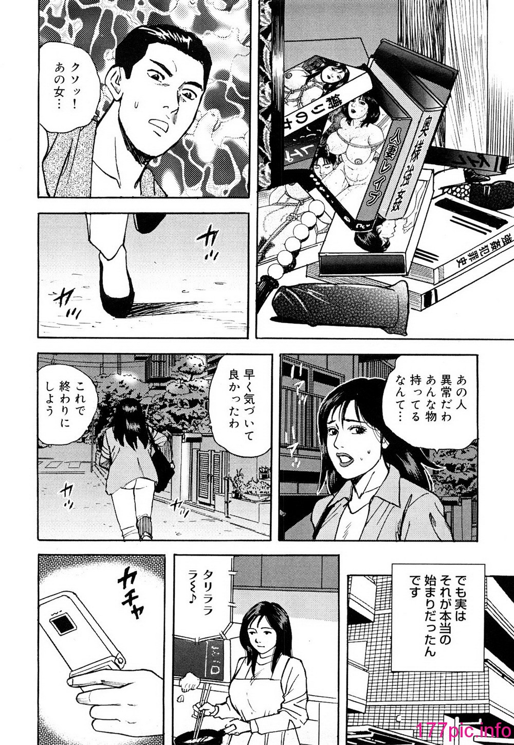0113