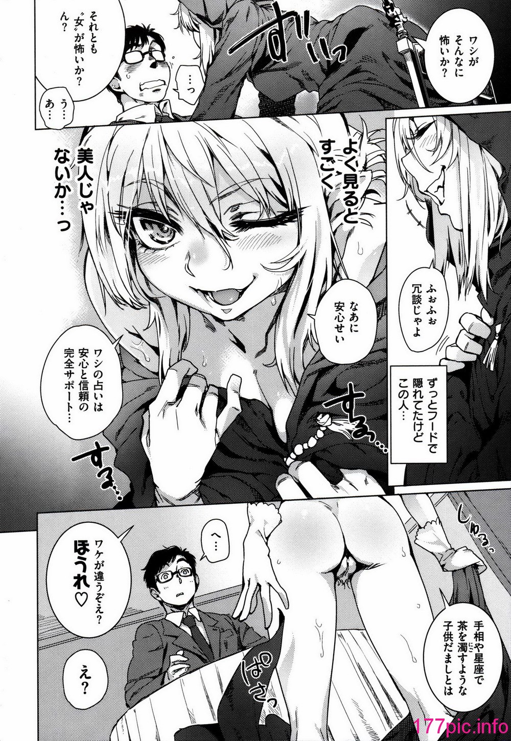 012