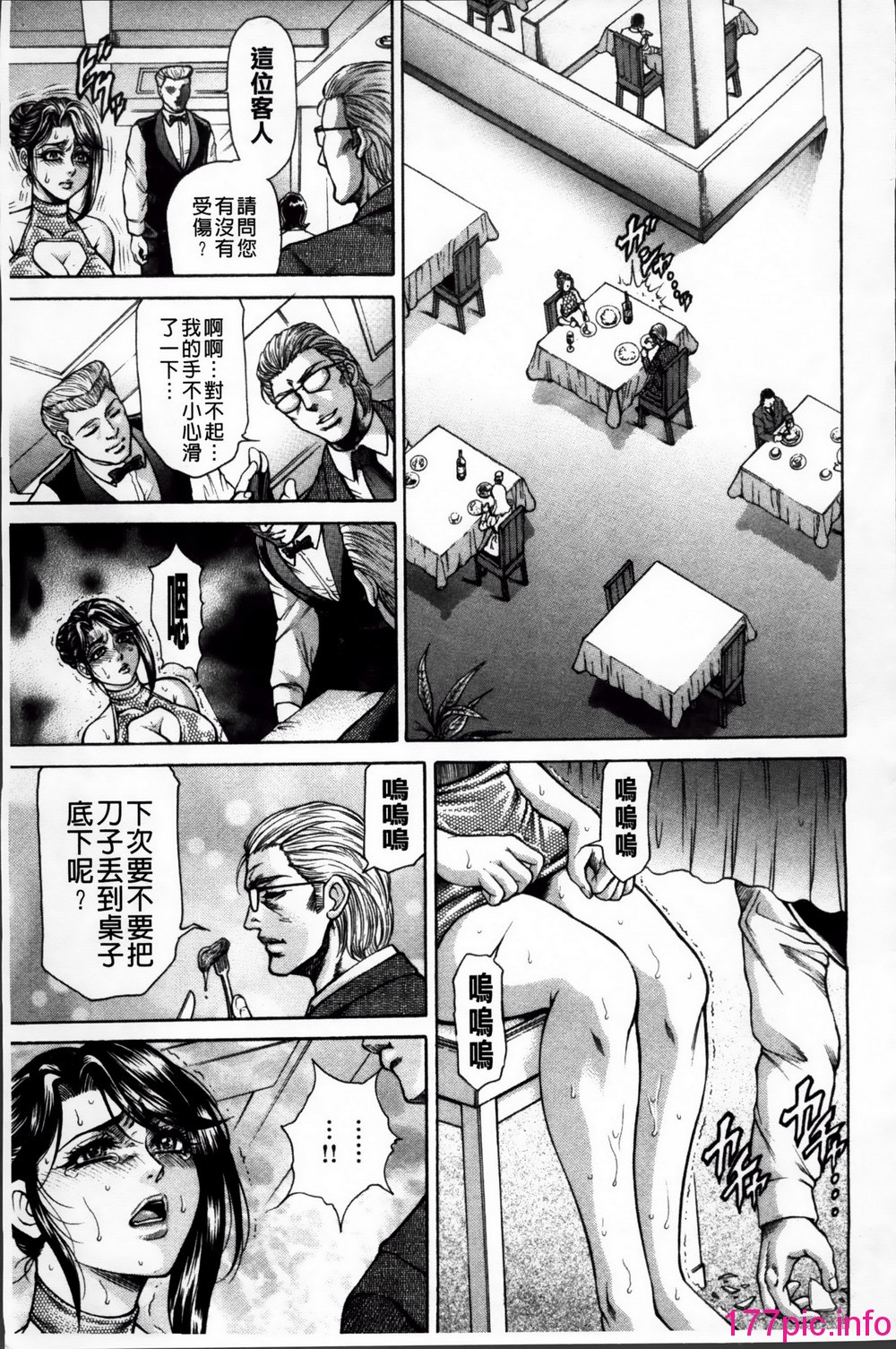 012