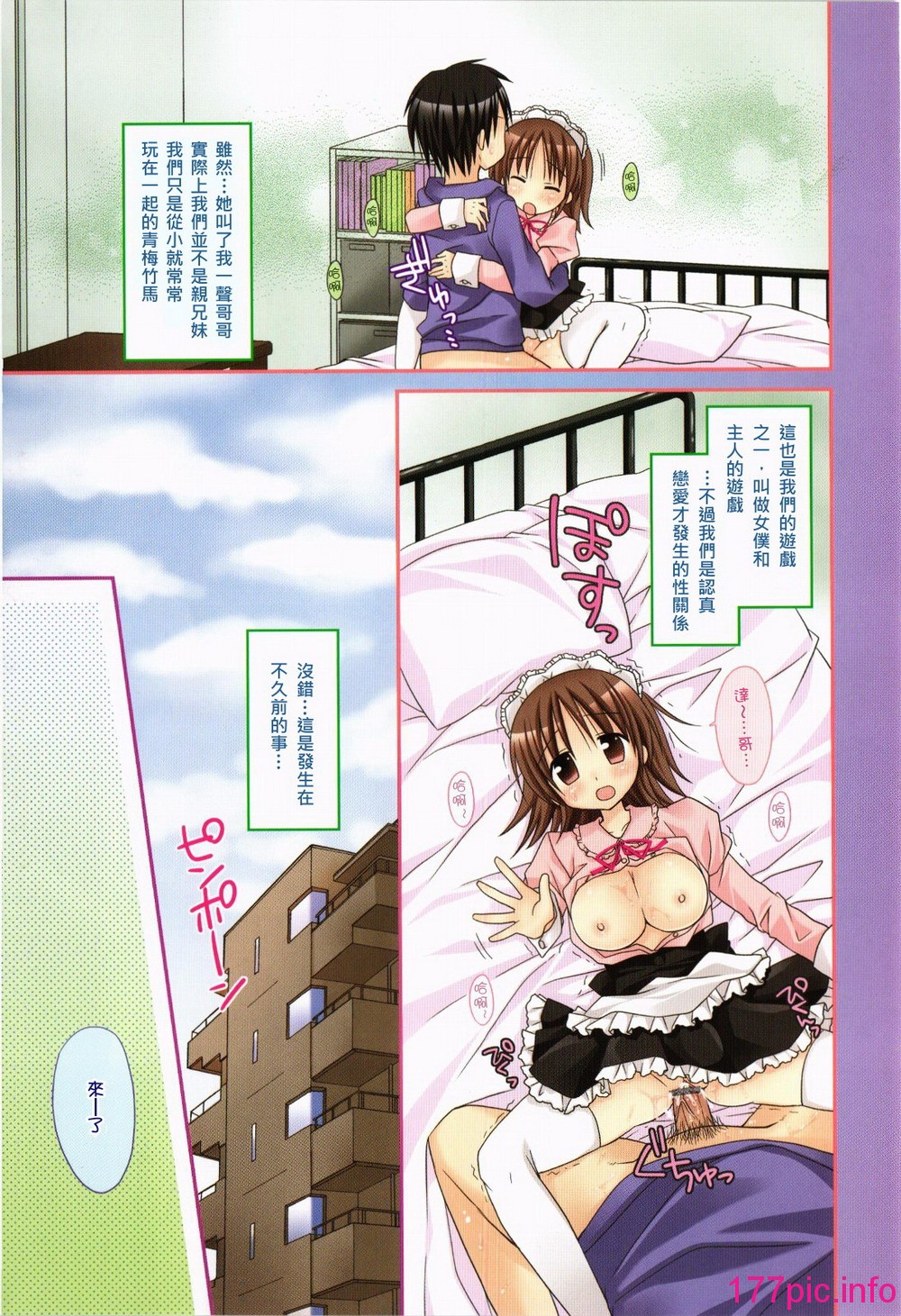 013
