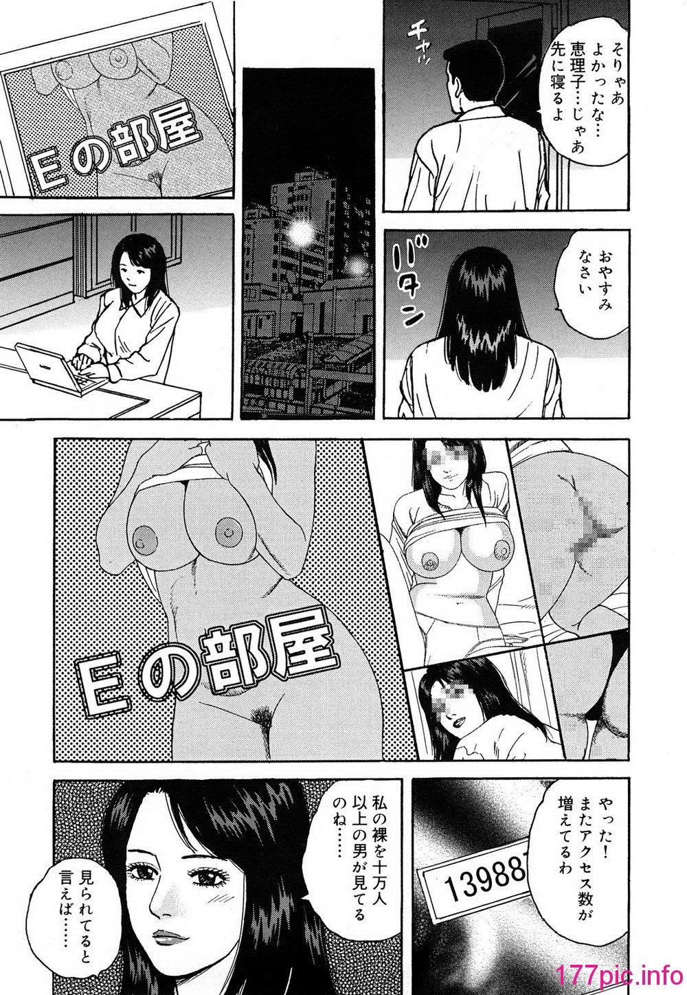 0136