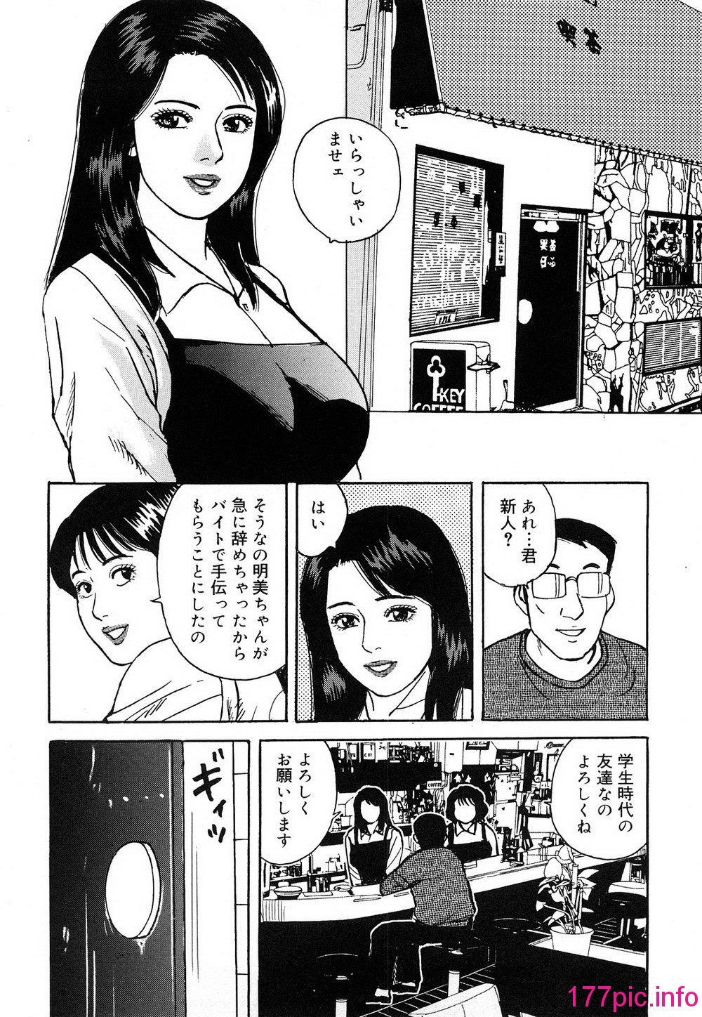 0139