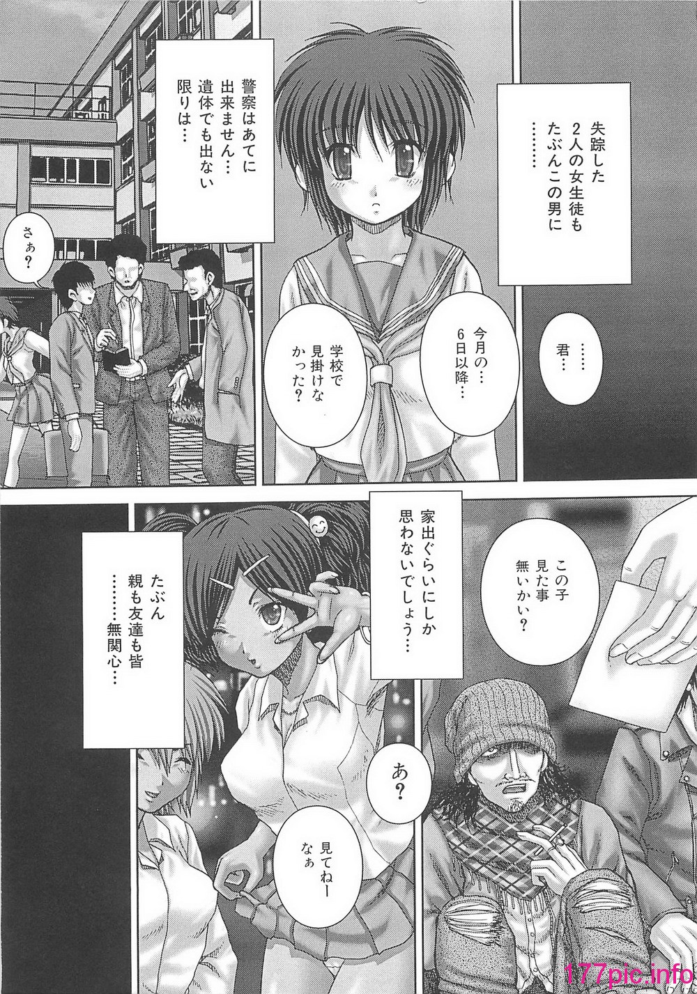 014