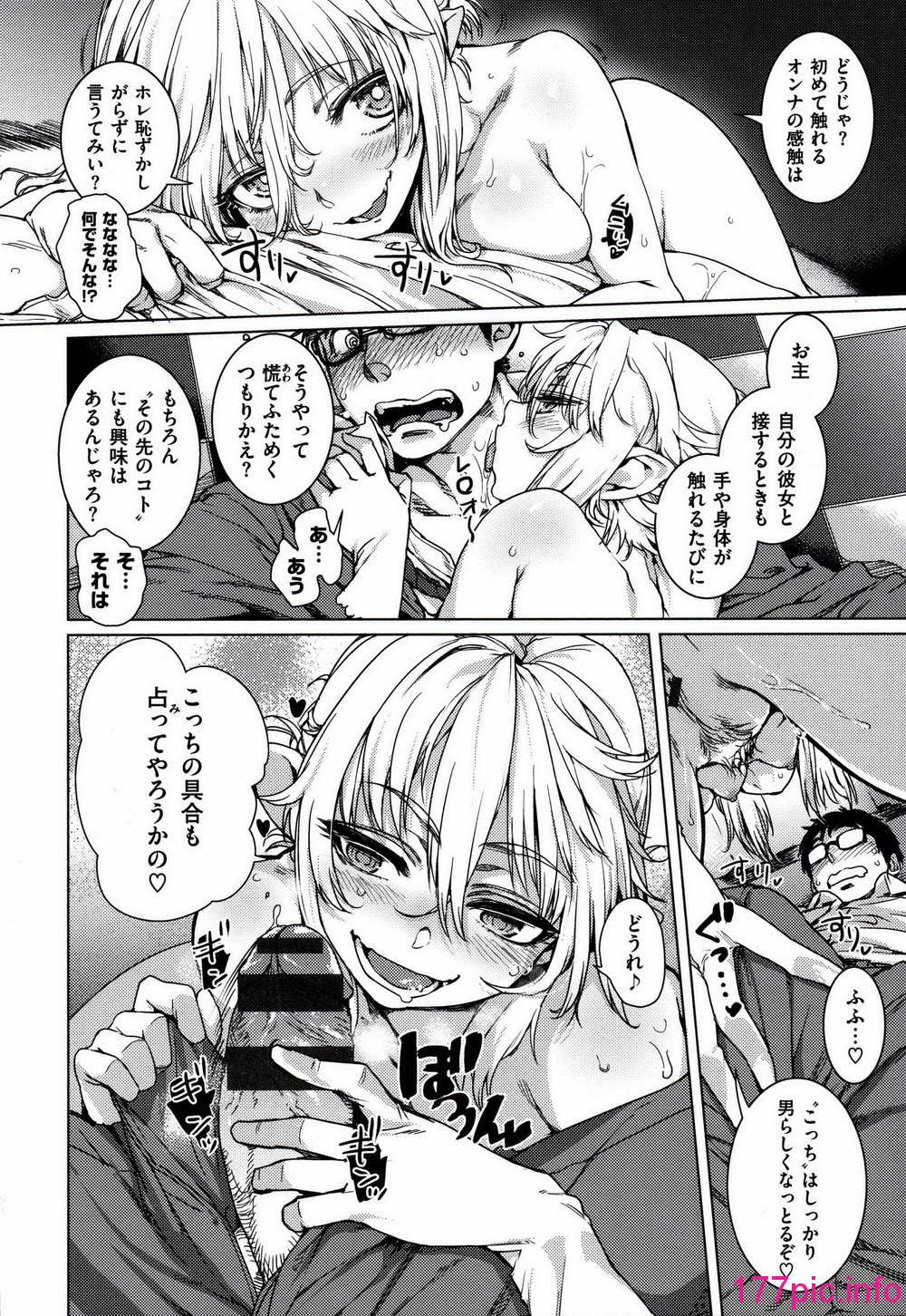014