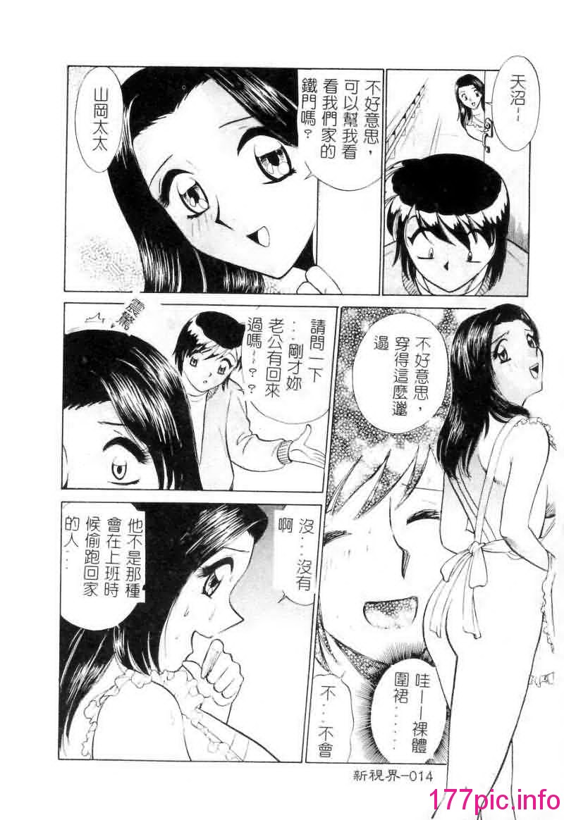 014