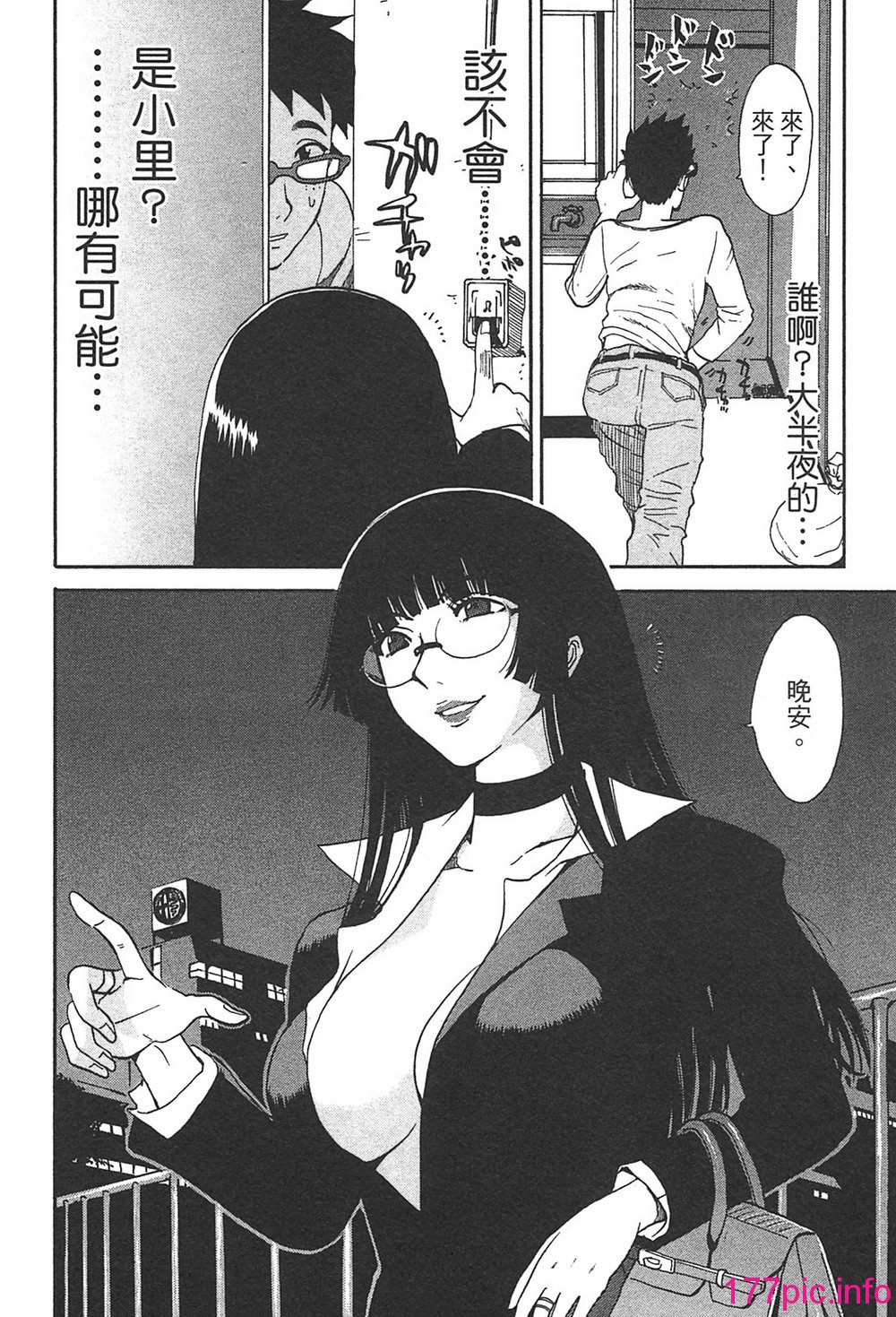 014