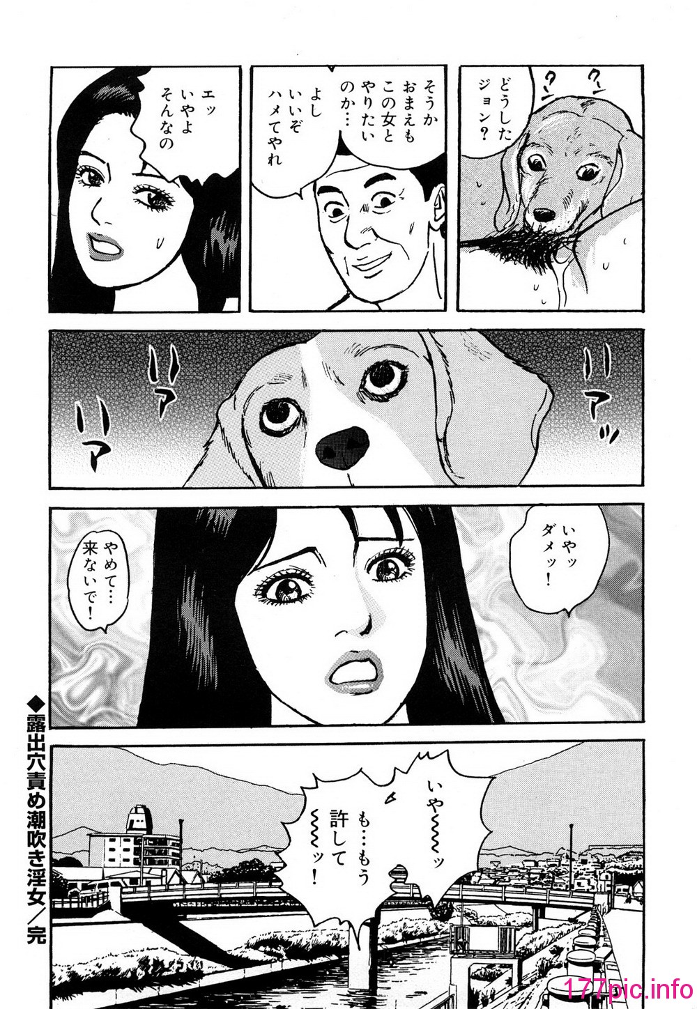 0141