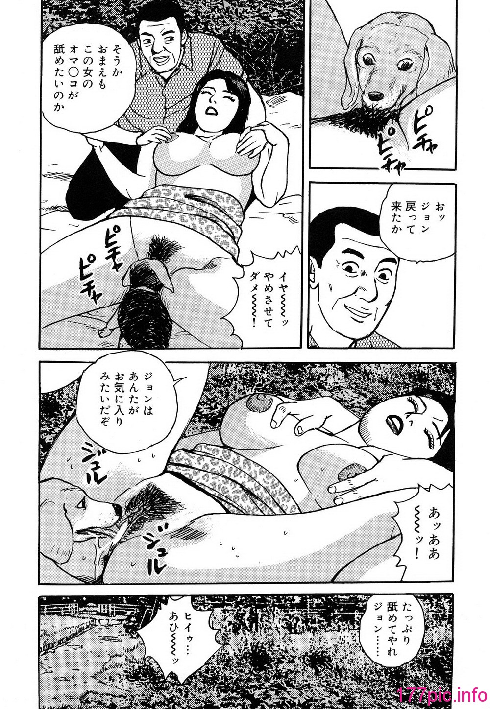 0145