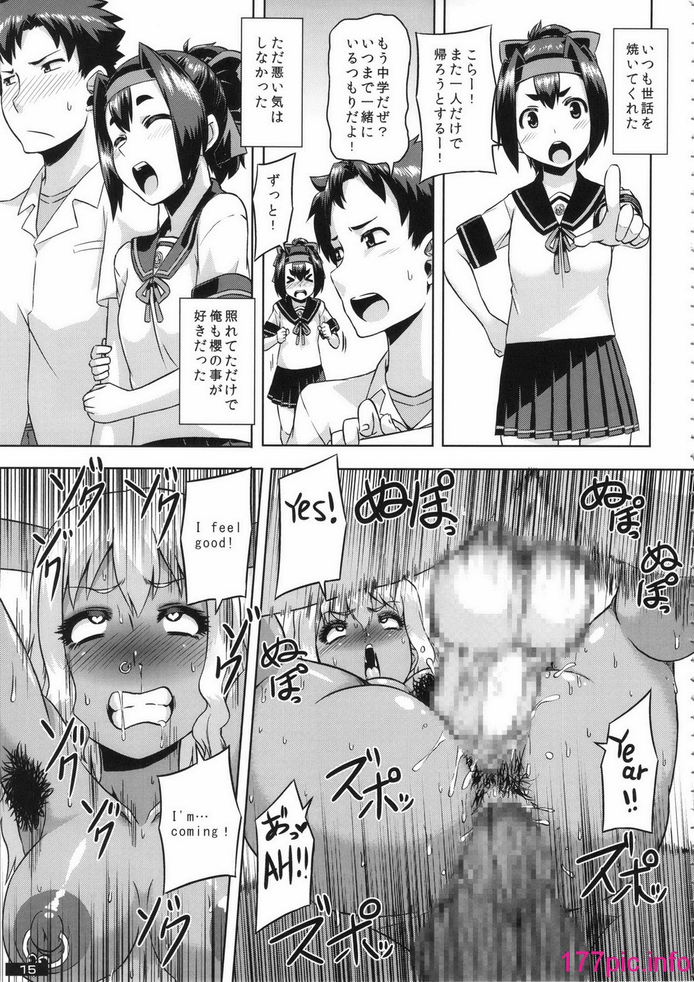 015
