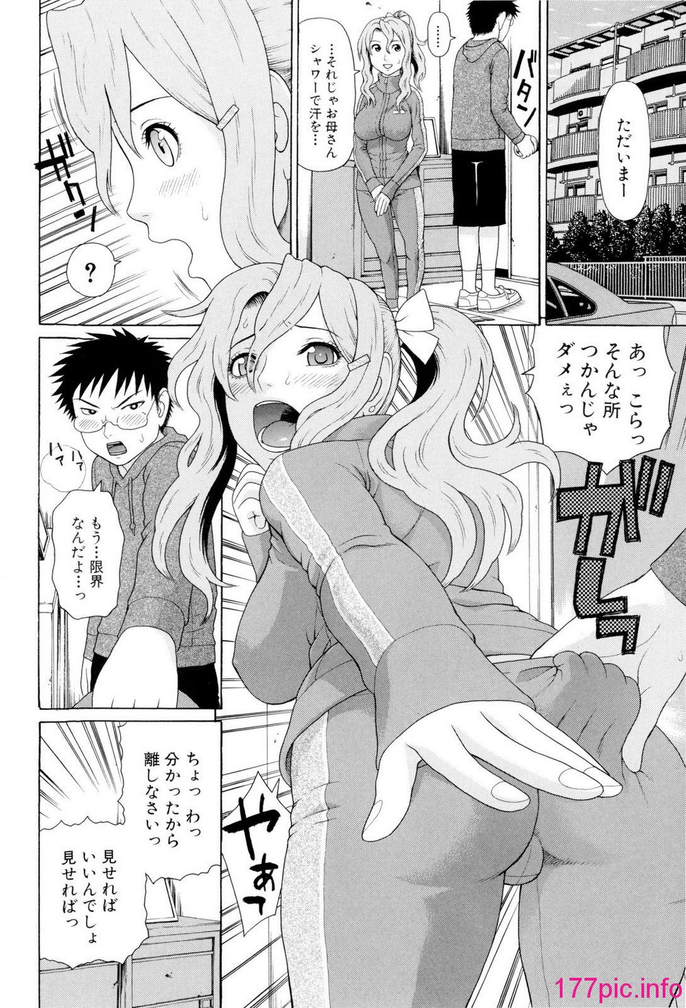 015