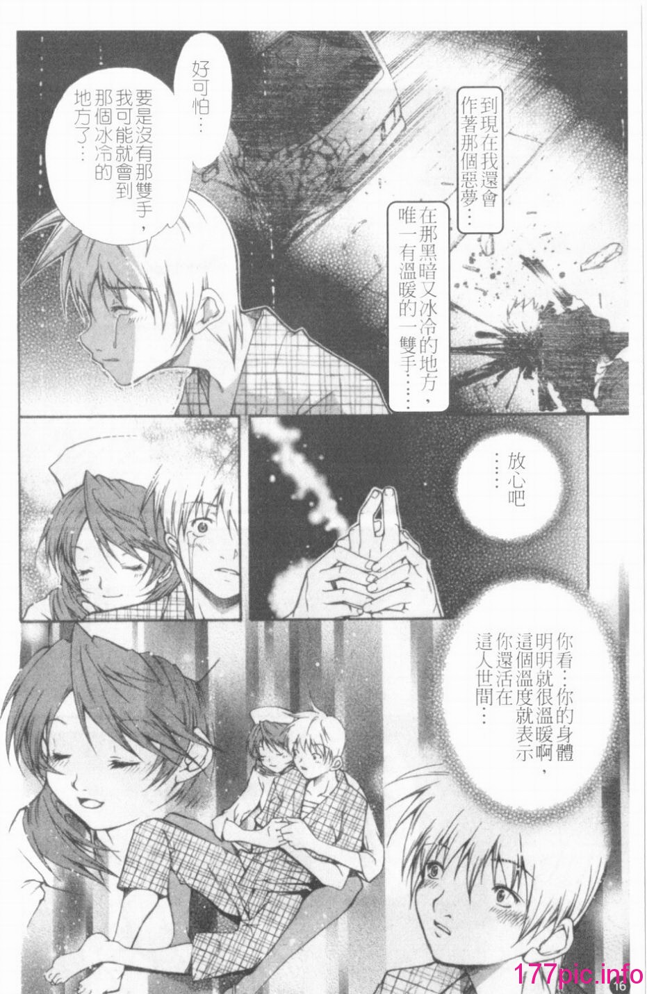 016