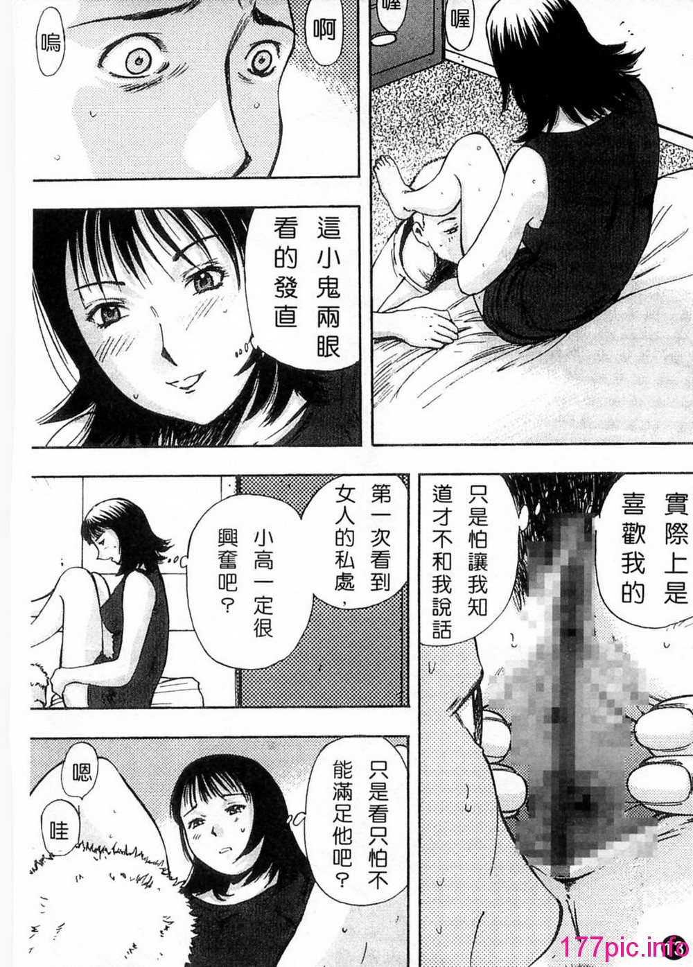 016