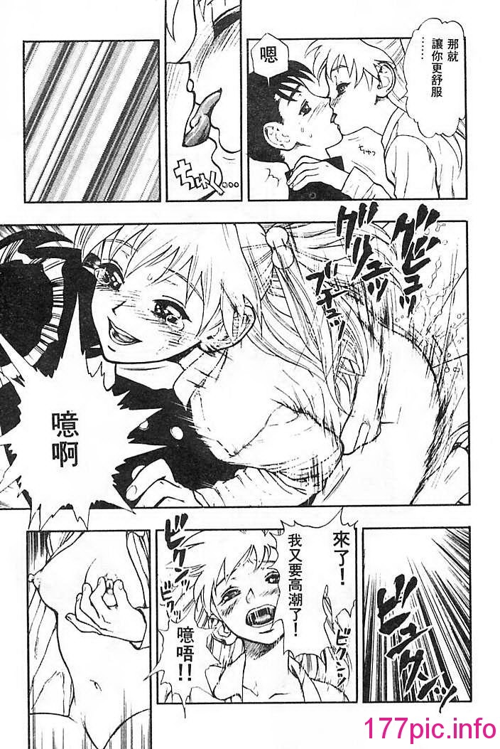 016