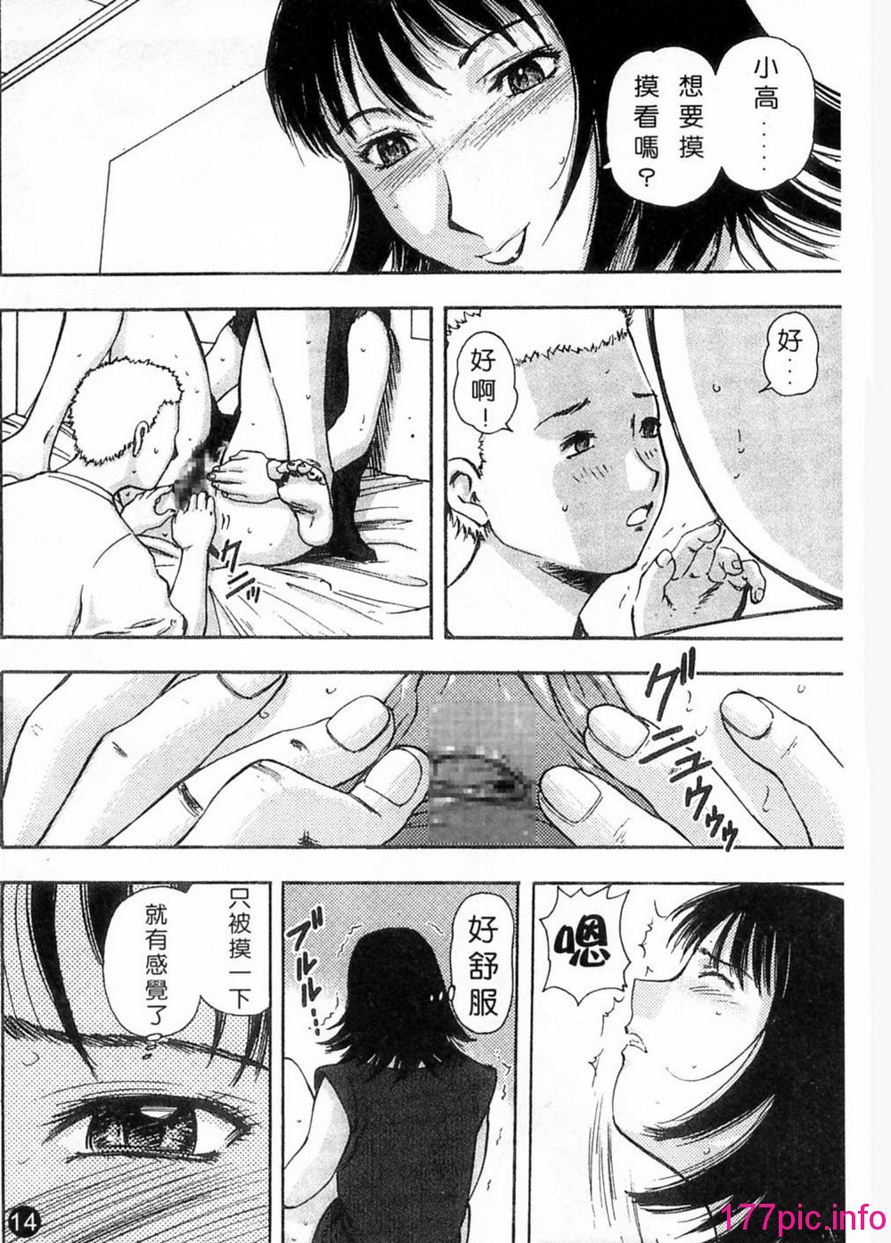 017