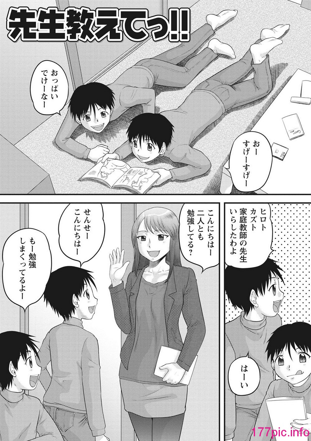 018