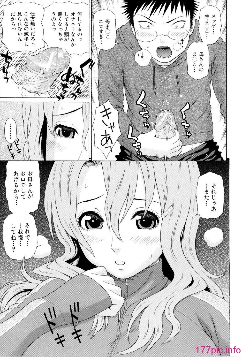 018