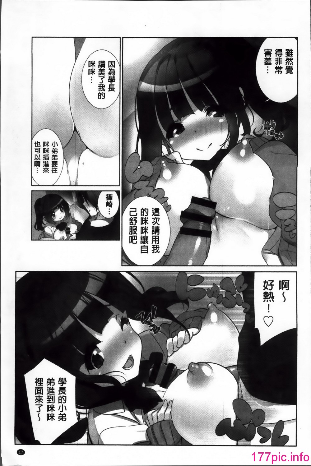 018