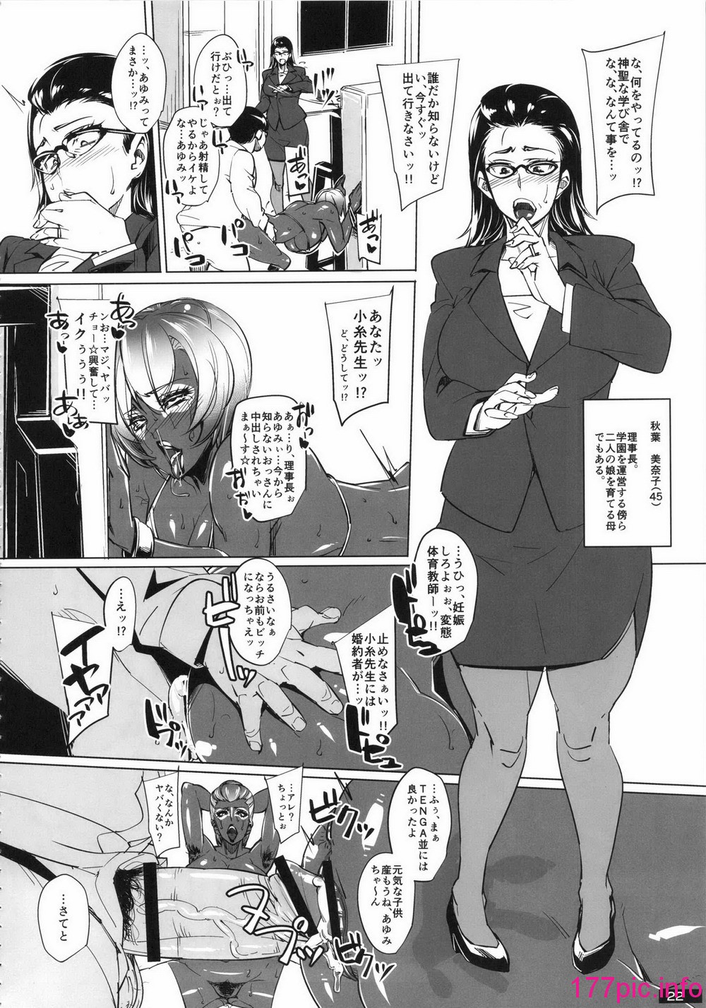 022