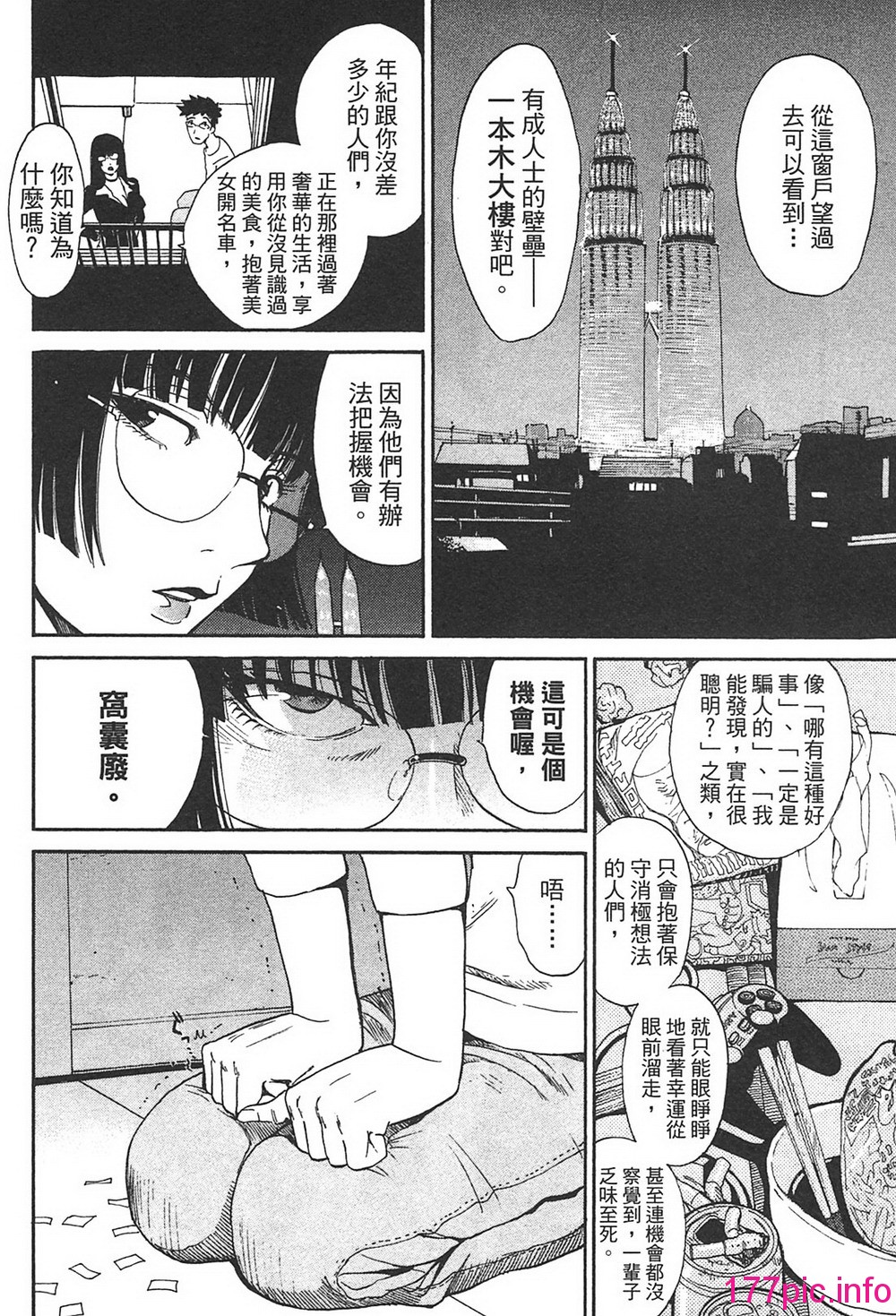 022