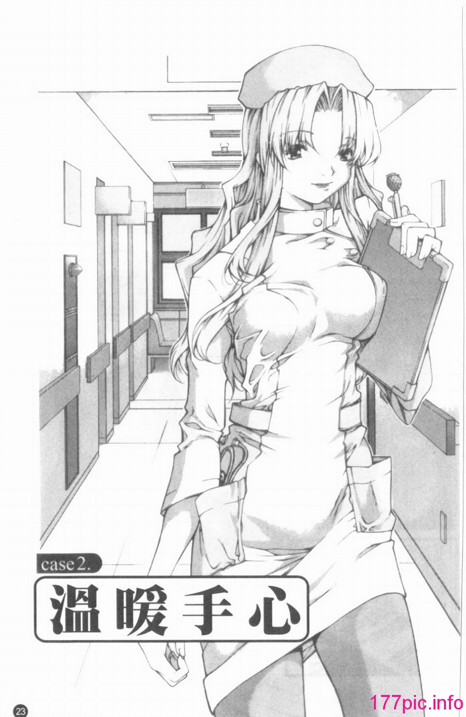 023