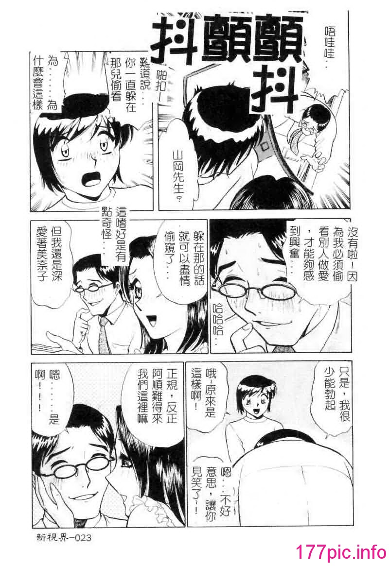023