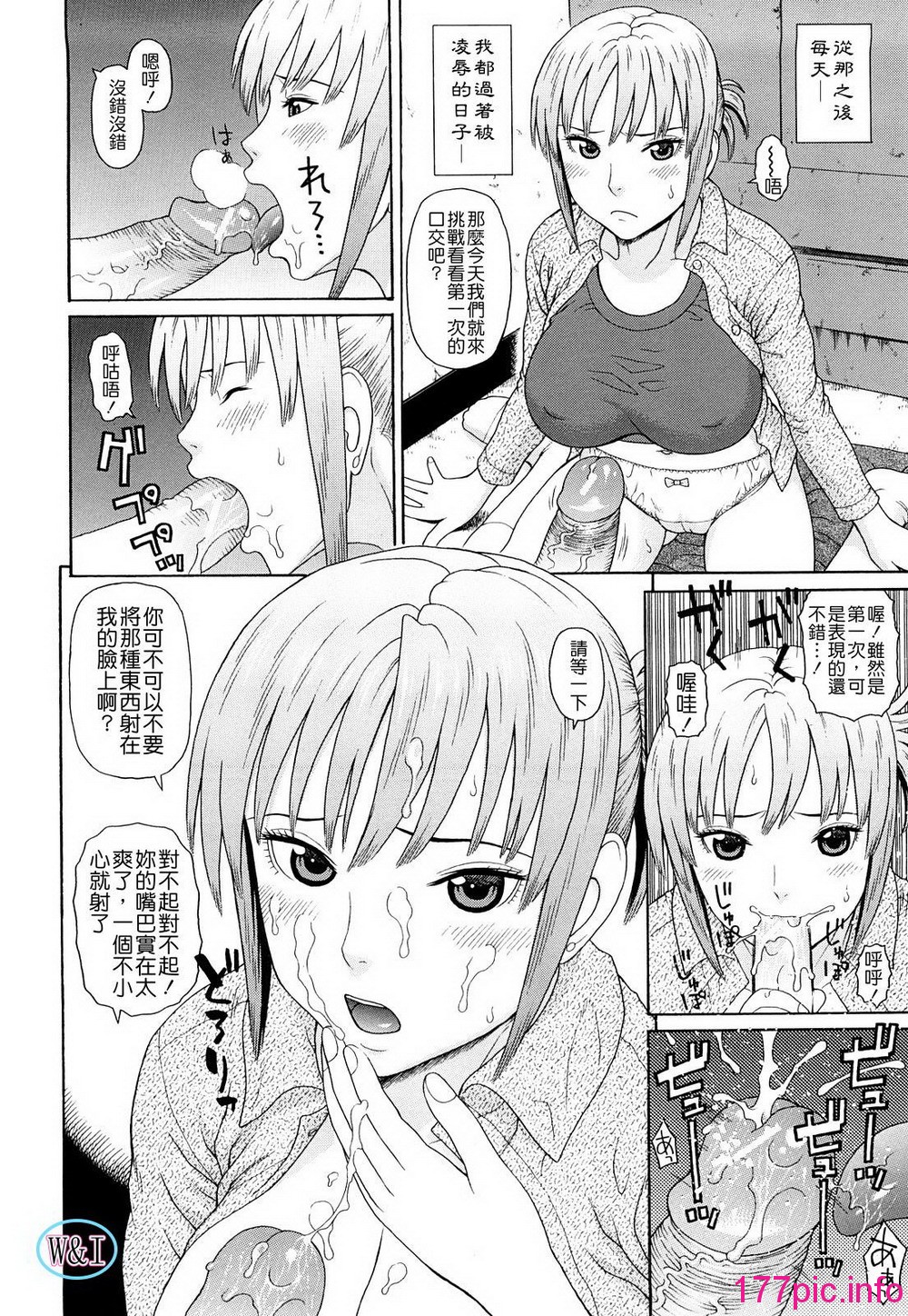 023