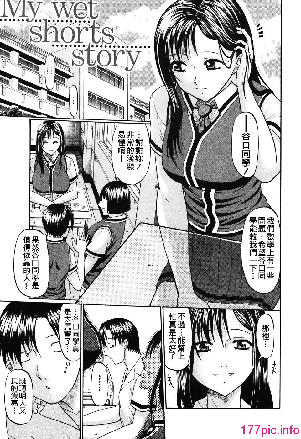 023