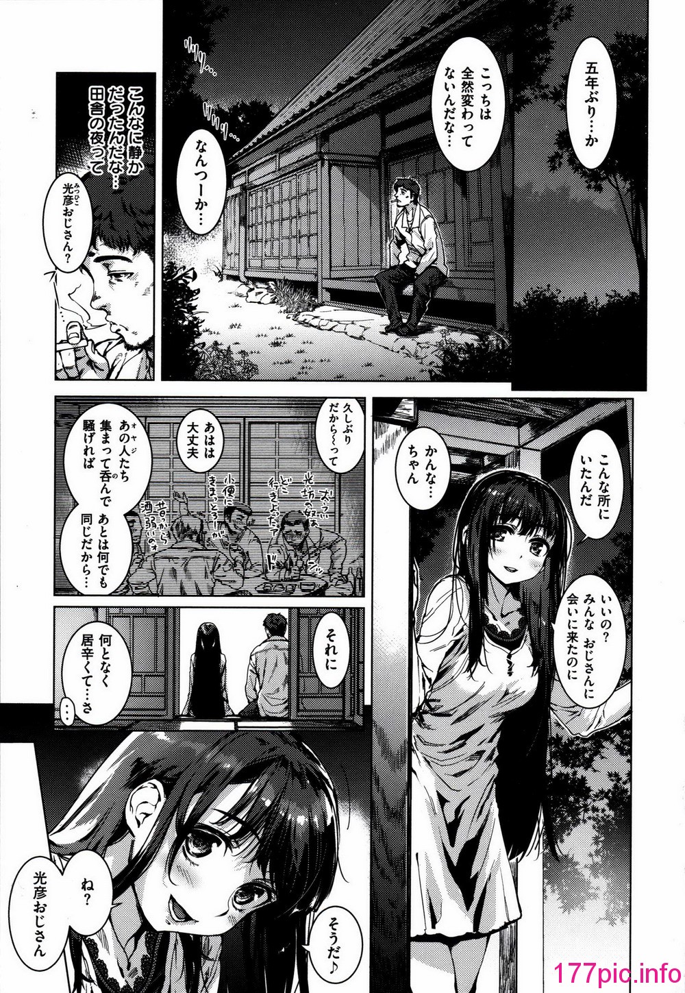 025