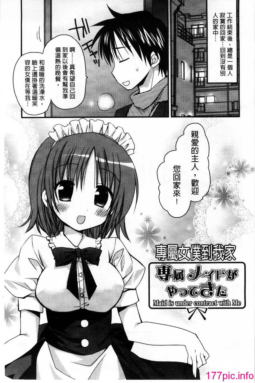 025